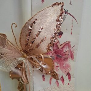 ΛΑΜΠΑΔΑ ΛΕΥΚΗ ΚΟΡΙΤΣ."PINK GOLD BUTTERFLY"40εκ.